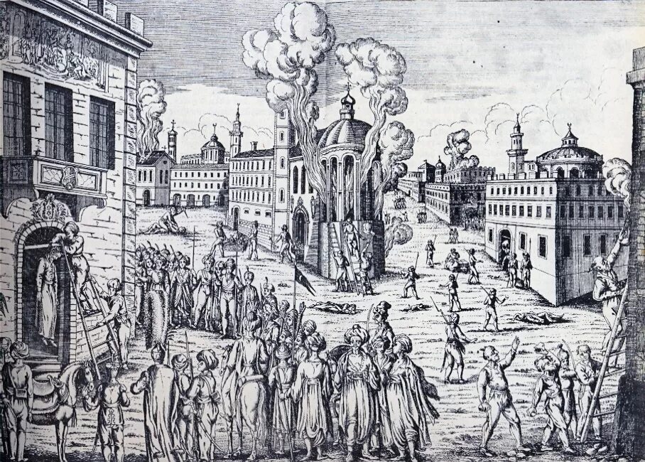 Сальвадор независимость 1821. К 1821 г на освобожденных территориях вокруг. Теодорос вризакис. Теодорос вризакис картины. Греческая революция 1821-1829.
