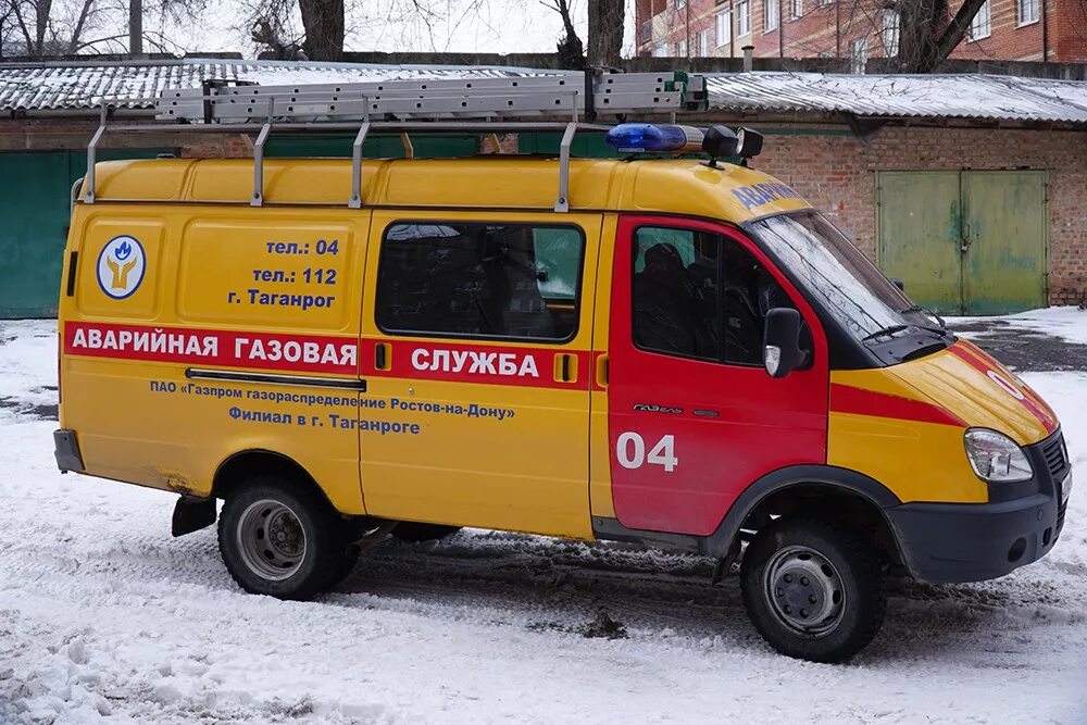 Аварийная кемерово телефон. 104 Аварийная газовая служба. 104 Аварийная газовая служба машина. ГАЗ газовая служба 104. Аварийная газовая служба 04 Бугуруслан.