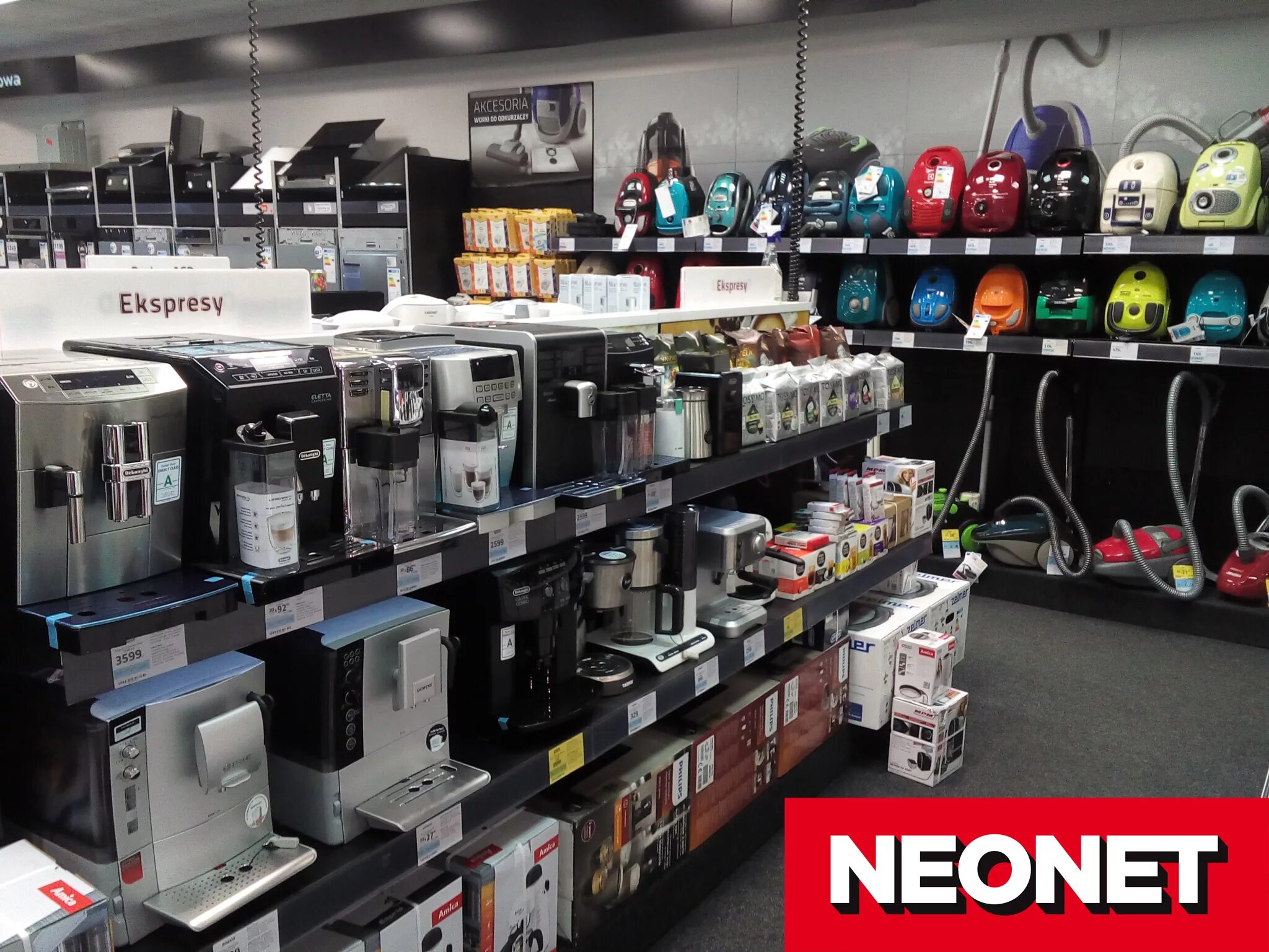 магазин техника 14. магазин техника 14. Dns фрау техника. магазин техники. магазин компьютеров.