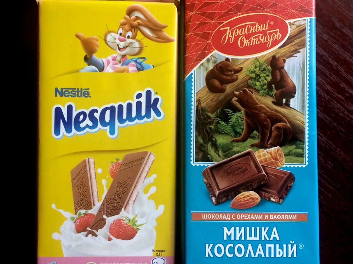Ассортимент шоколадных. Шоколадки ассортимент. магнит шоколад. шоколадки в магните. шоколад в магните ассортимент.