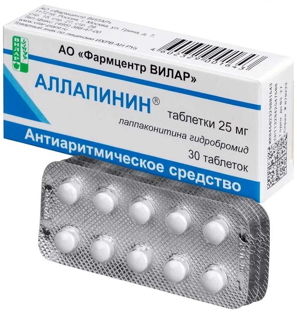 Аллафорте отзывы кардиологов. Snovitra power 100mg. Аллапинин 25 мг. Аллафорте отзывы кардиологов. Лаппаконитина гидробромид.