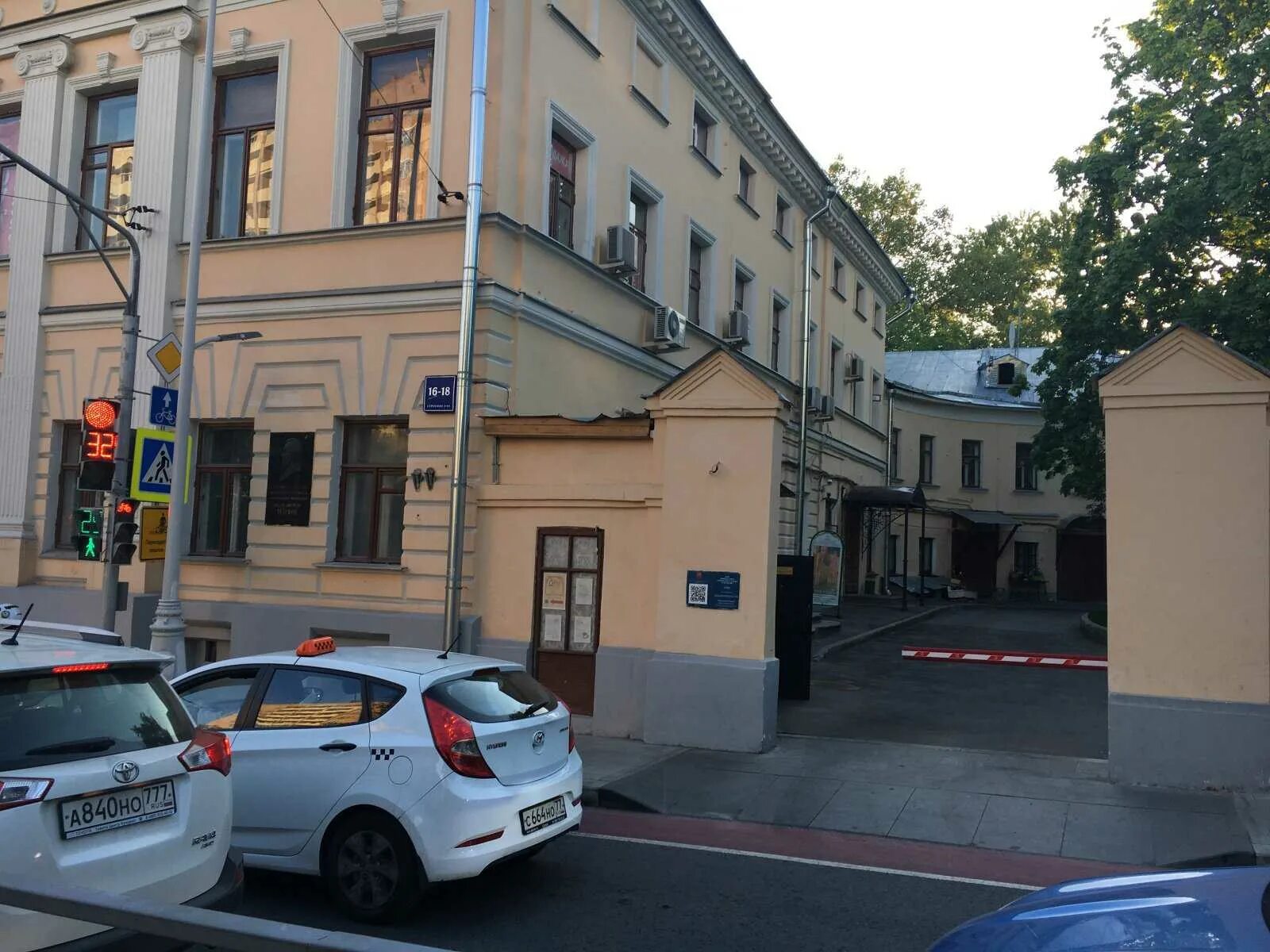Дом 16. Дом 16 покровский бул., 16-18с4-4а. покровский бульвар 16-18с4-4а. дом телешова, покровский бульвар, 16-18 с. 4-4а. покровский бульвар 16 дом телешова.