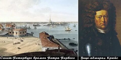 Начало первого 18