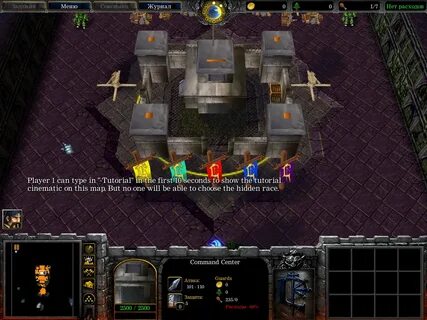 Карта warcraft 3 defense