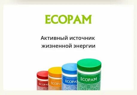 Экопал