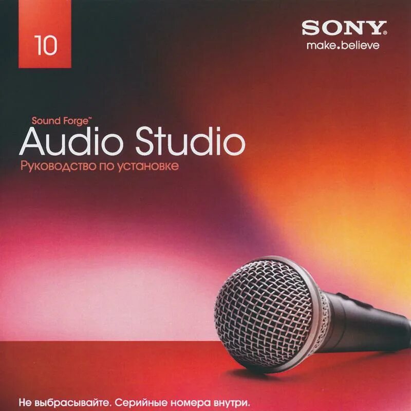 Реклама студии звукозаписи. Sony forge sound sound. Sony sound. Sony ht-st7 схема. Сони саунд.