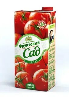 Высокий сок