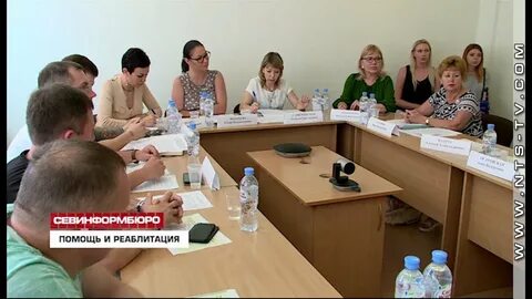 Общественная организация опора