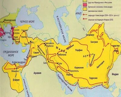 Территория отданная индийскому владыке