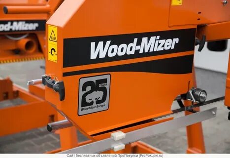 Wood mizer