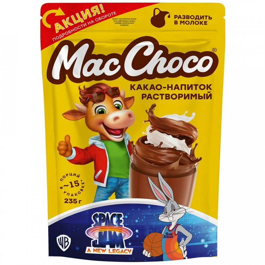 Choco mac. Какао macchoco 235г. macchoco какао-напиток растворимый.