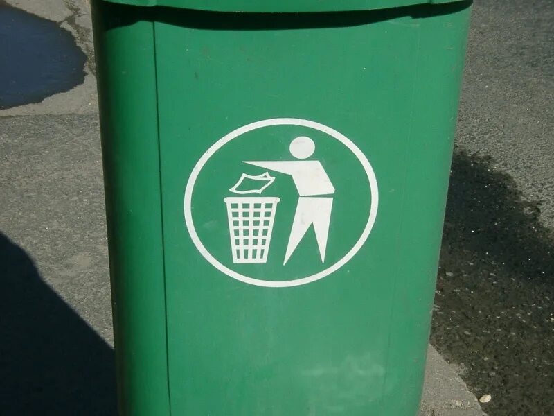 Чью урну вынести