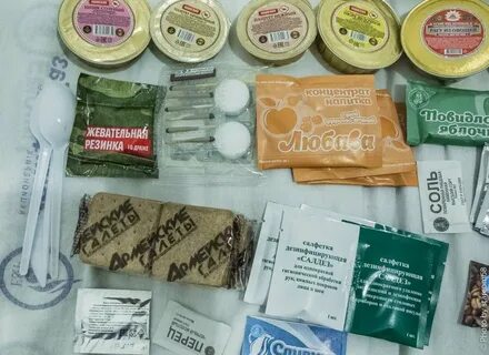 Упаковщик сухпайков вакансии