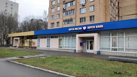 Тимирязевская одинцово