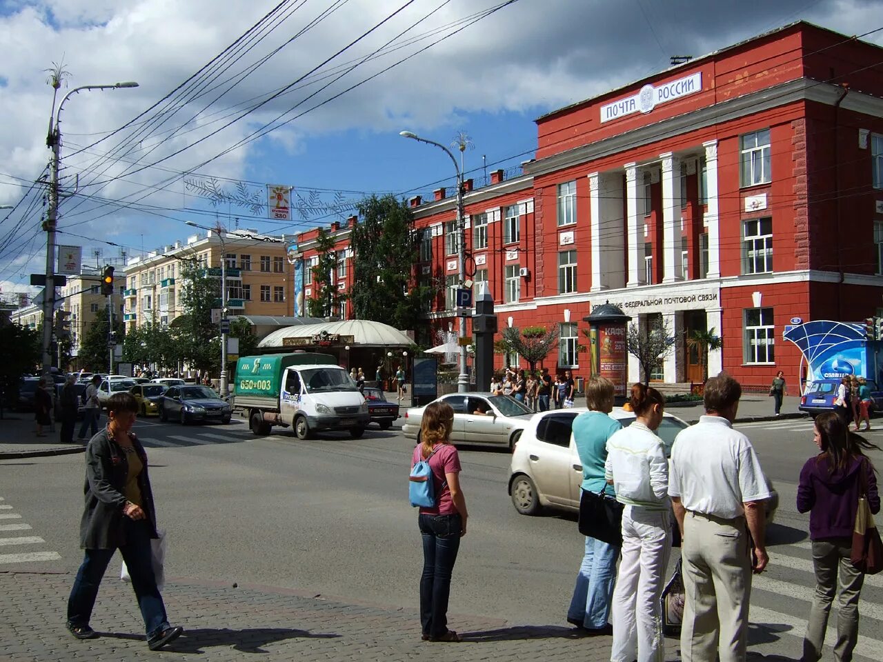 Что сегодня в центре города