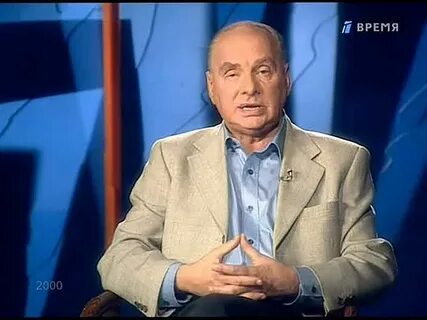 Серебряный шар вульф