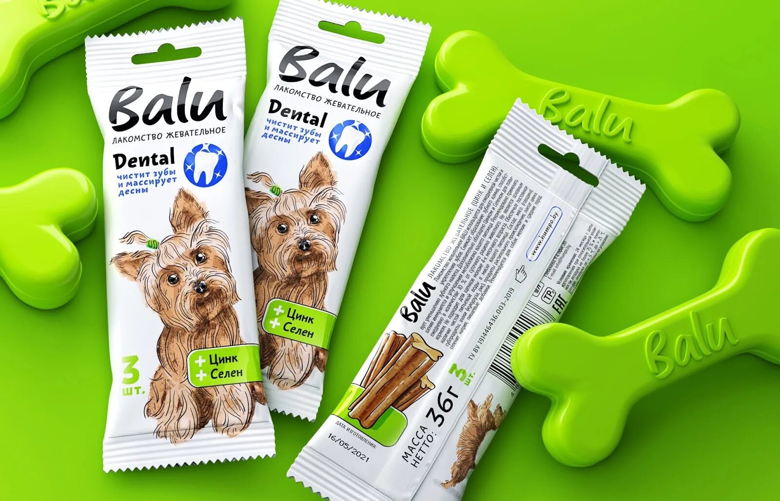 Лакомства для собак упаковка. Balu dental жевательное лакомство. лакомство жевательное balu dental для собак мелких пород, размер s. вкусняшки для собак.