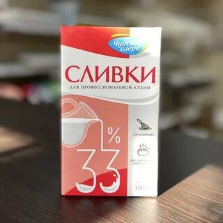 Чудское озеро 33