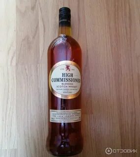 High commissioner 0.7