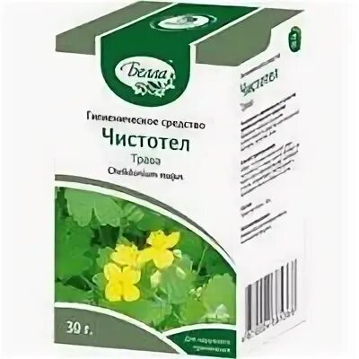Чистотел внутрь от чего. Препараты в составе которых трава чистотела. чистотел трава на таджикском.