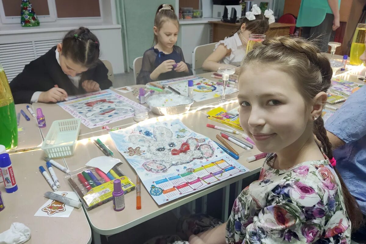 Красноярский центр дополнительного образования