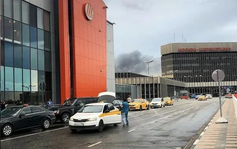 Шереметьево чп