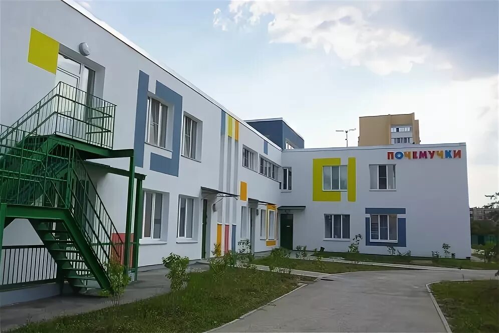 детский садик волгоград городище. детский сад 13 балаково. садик зоренька 102 волжский. детский сад оломоуцкая 6 волжский. садик в 28 микрорайоне волжский.