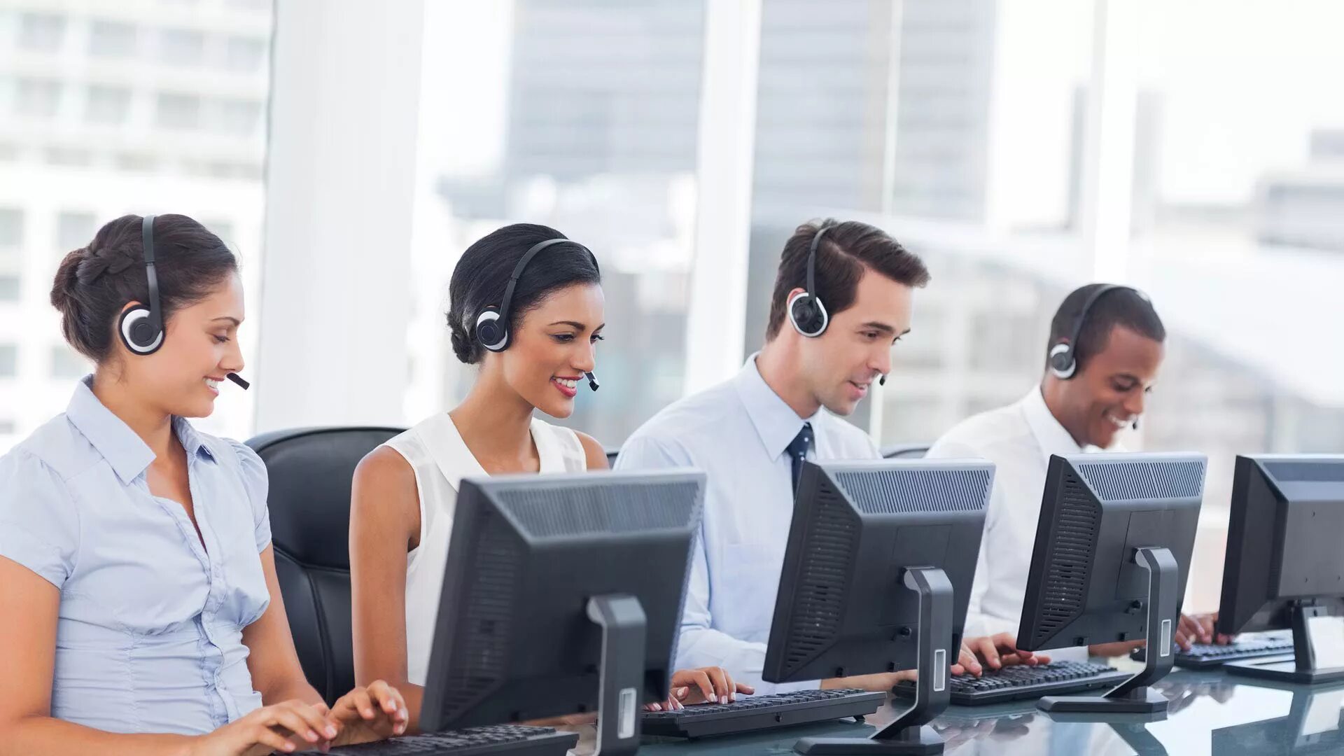 Application support team