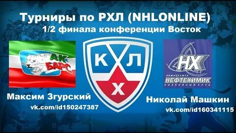 Акм нефтехимик