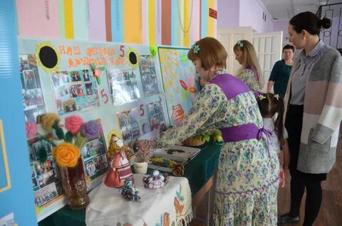 Конкурс родительских