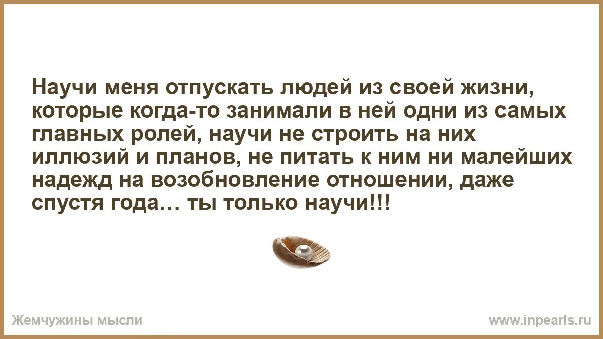 К чему снится возобновление отношений с бывшим. К чему снится возобновление отношений с бывшим