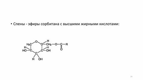 Формулу 60