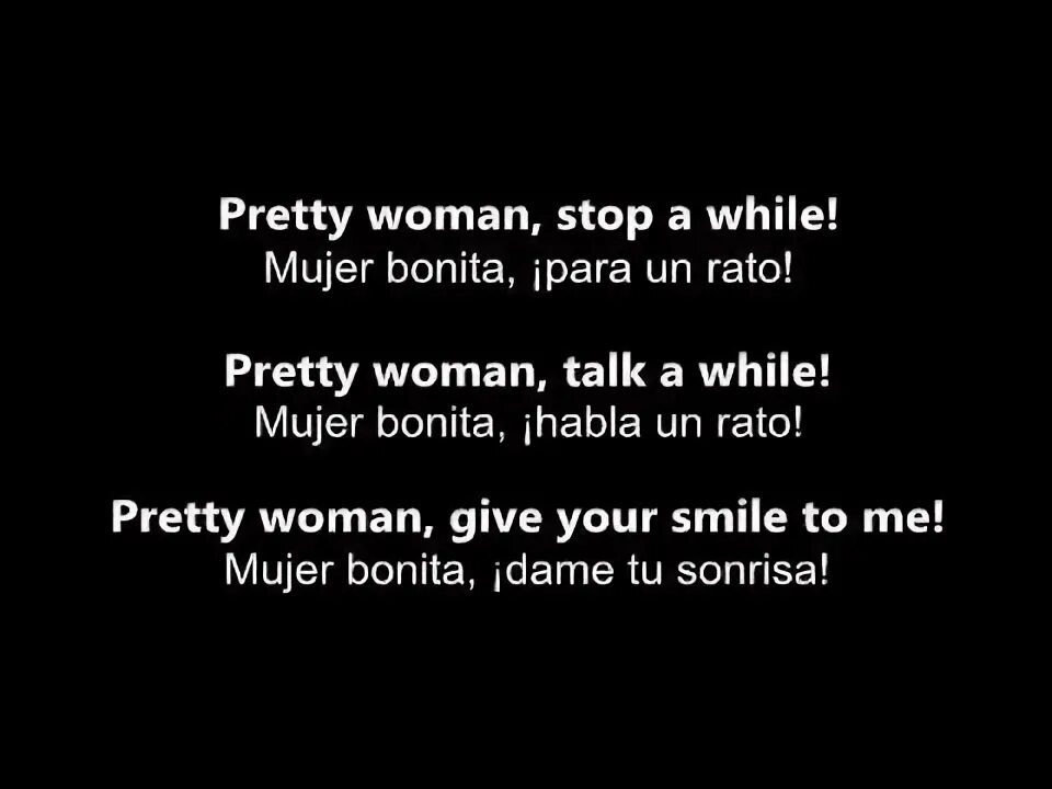 Претти вумен текст. Pretty woman слова на английском. You re woman перевод песни на русский. You re woman перевод песни на русский. You are woman ноты.