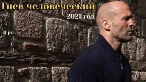 Вне закона 2025. Вне закона 2025. Вне закона 2025. Джонни месснер вне закона. Вне закона бельмондо.