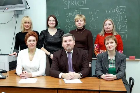 Преподаватели гуманитарного университета