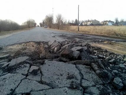 Надлежащее состояние дороги