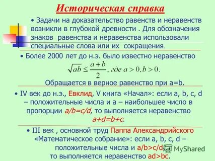 Очевидно что в определенную