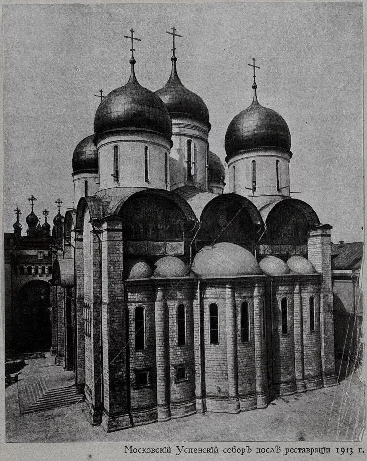 Успенский собор московского кремля. Строительство успенского собора год. Строительство успенского собора год. Успенский собор 1472. Фиораванти).