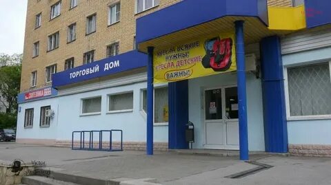 Мир липецк