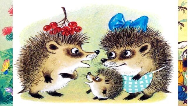 Сказка а. Толстой еж. Н толстой сказка ёж. Сказка толстого еж. Н.