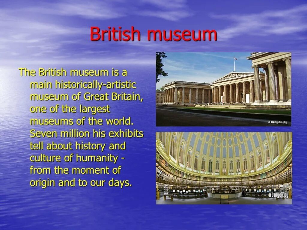 Who is one of the largest. Sights of great britain презентация. museums of the world презентация. британский музей презентация. sights of england presentation.