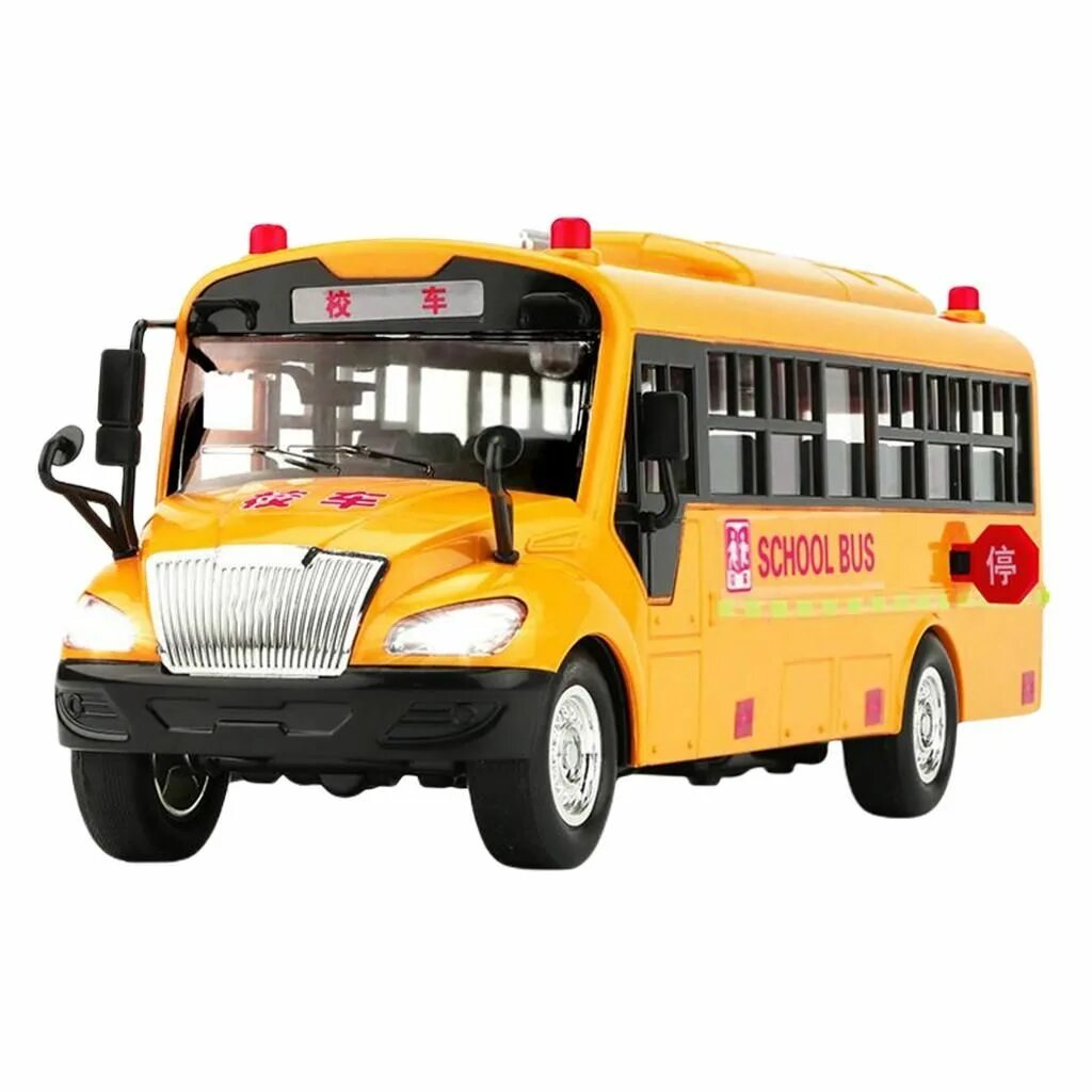 Bus toys. Автобус школьный метал. Свет+звук 671d. Игрушка автобус. Маршрутка игрушка. Большой автобус игрушка.