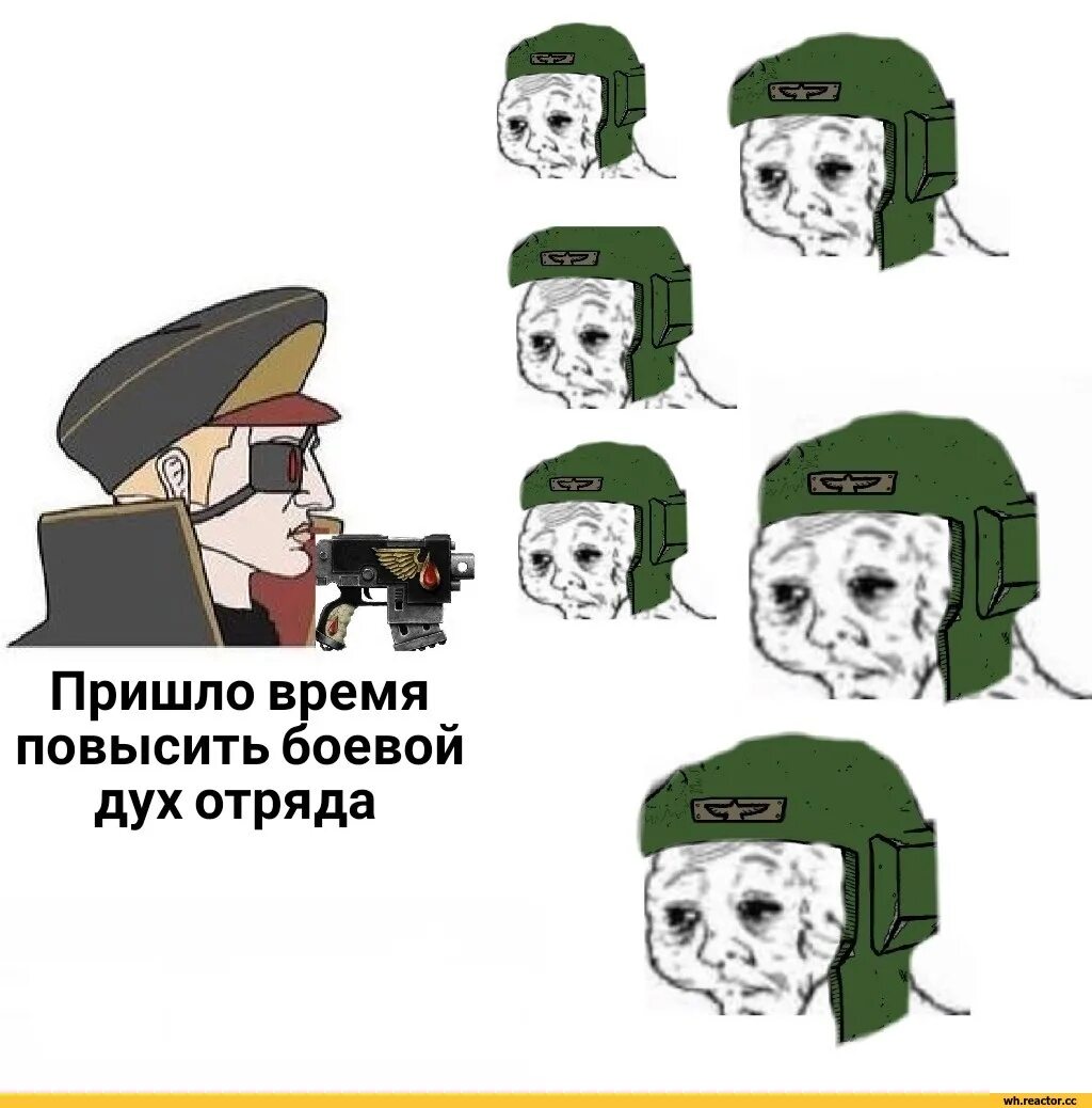 Рисунок который поднимает боевой дух. Боевой дух. Heroes of might and magic 3 мораль. Боевой дух герои 3. Высший боевой дух.