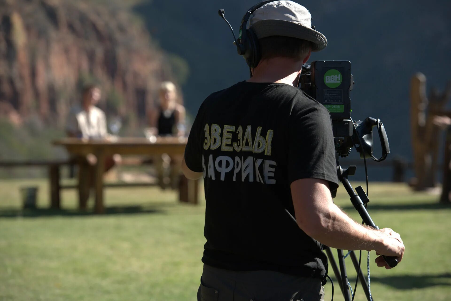 Звёзды в африке шоу. Испытание звезд. Испытание звезд. Испытание звезд. Испытание звезд.