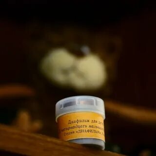 Бесплатные диафильмы