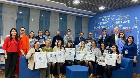 Тау ижевск