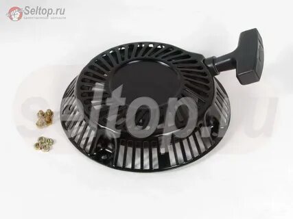 Стартер briggs stratton