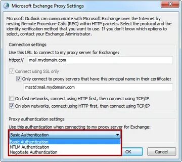 Exchange пароль