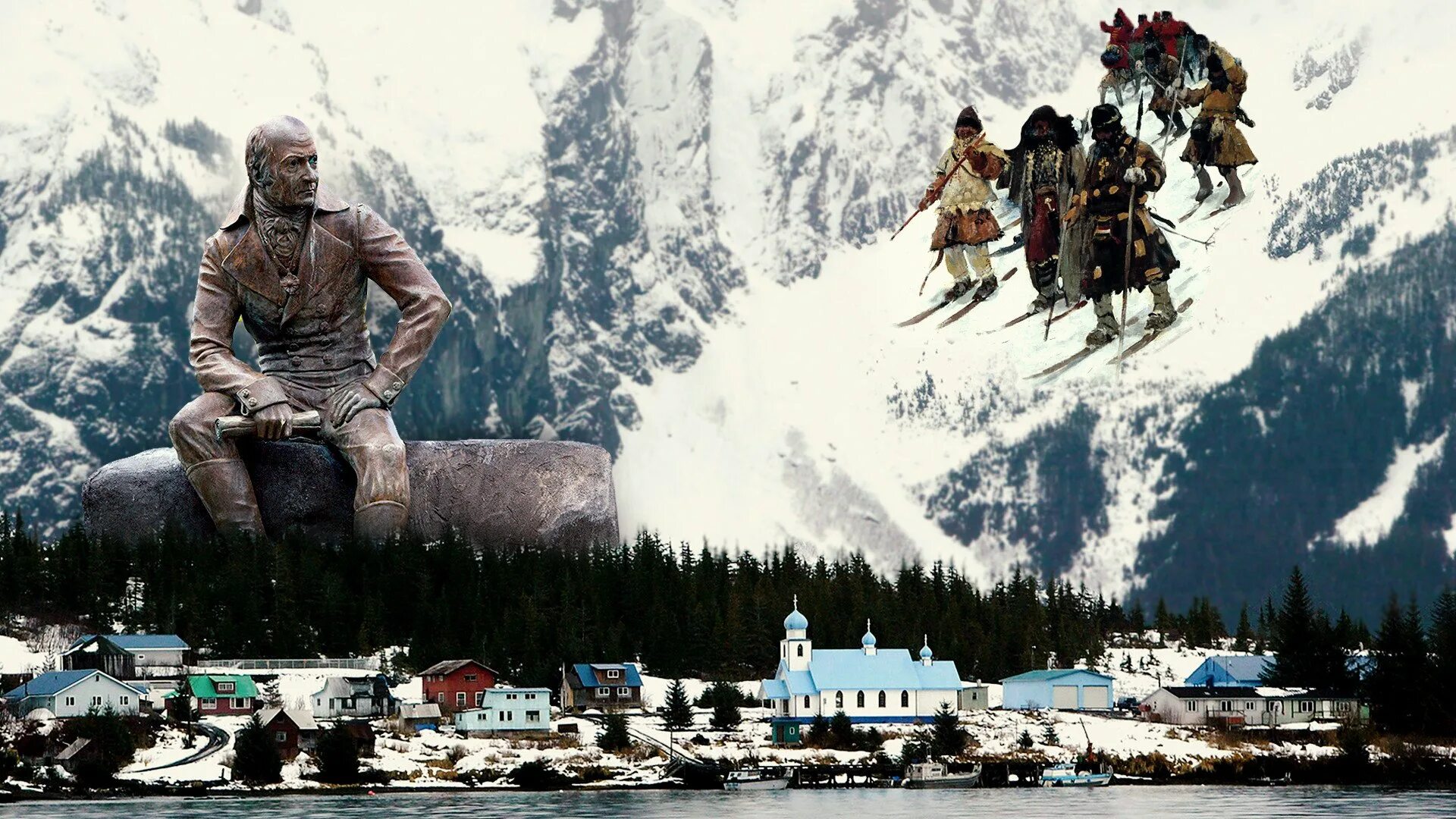 Приключение аляски. Аляска 18 век. Аляска поселения. Русские на Аляске. Индейцы Аляски.