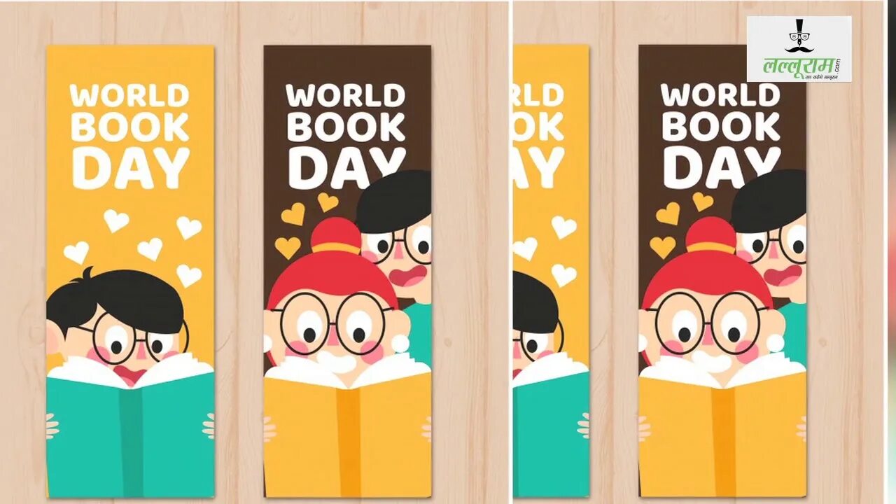 World book Day. When is World book Day. World book Day the Date. Book World логотип. When day book